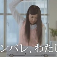 『METAL GEAR RISING REVENGEANCE』TVCM OL篇