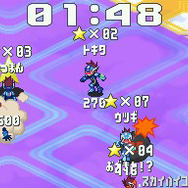 流星のロックマン2 ベルセルク×シノビ