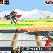 流星のロックマン2 ベルセルク×シノビ