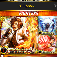100名以上のSNK格闘キャラクターがカードになって登場『KOF×餓狼伝説』