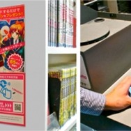 サイバーエージェント、NFC搭載スマホを活用した「リアル・リワード広告」を開発 『ガールフレンド(仮)』で実証実験も開始