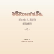 ブラウニーズ ウェブサイト