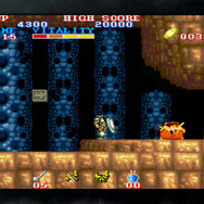 カジュアルモードなら罠が消える!