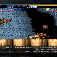 ゲームプレイを録画!