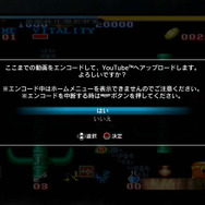 PS3版ではそのままYouTubeに投稿も可能