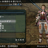 クエスト「上級開拓者研修」でレシピ「撃槌闘士装備」をゲット