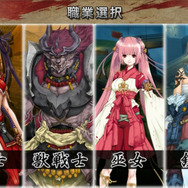 セガ×Aiming第1弾、超よくばりMOアクションシューティング『トワノツルギ』3月初旬配信