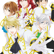 ドラマCD第2弾とヴォーカルCDが発売決定