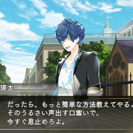 『VitaminR』豪華キャストが決定 ― 音楽教師仲間「L6」メンバーもご紹介