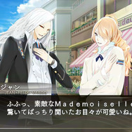 『VitaminR』豪華キャストが決定 ― 音楽教師仲間「L6」メンバーもご紹介