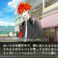 『VitaminR』豪華キャストが決定 ― 音楽教師仲間「L6」メンバーもご紹介