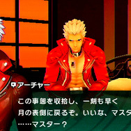 『Fate/EXTRA CCC』キャラクター別ショートムービー第9弾「アーチャー」公開