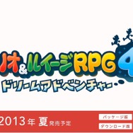 【Nintendo Direct】今度はルイージの夢の中が舞台!『マリオ&ルイージRPG4』この夏発売