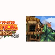 【Nintendo Direct】『ドンキーコング リターンズ3D』発売決定 ― Wii版のリメイク作、3Dムービーも配信