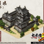 公式ツイート固定城 伊予松山城