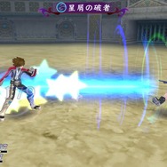 闘技場（パスカル）