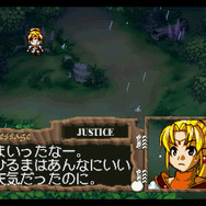 PS3とPSPに『マジカルドロップF』登場！　ゲームアーカイブス新作配信