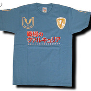 戦場のヴァルキュリア