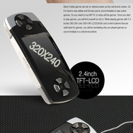 オープンメディア、新型携帯ゲーム機「MYRACER」を発売決定―「寡占市場に挑戦していく」