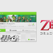 【Nintendo Direct】ルイージスペシャル発表記事ひとまとめ ― 『マリオ&ルイージRPG4』『マリオゴルフ』他