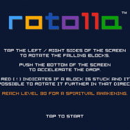 画面の左右をタップしてブロックを回転させ、同じ色のブロック同士をくっつければ消すことができます。