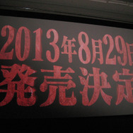 『ジョジョの奇妙な冒険 オールスターバトル』第八部より「東方定助」参戦決定、発売日も決定したスペシャルイベントレポ