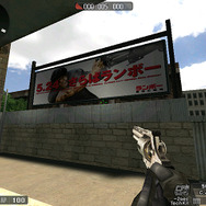 『サドンアタック』アジアNo.1クラン決定戦、映画「ランボー4」が協賛