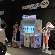 『DanceDaneceRevolution』