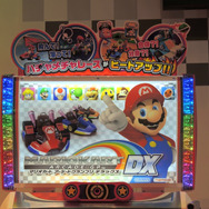 【JAEPO 2013】一足先に全部新しくなった『マリオカート アーケードグランプリDX』を体験 ― ステージにはマリオと我が家が登場