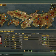 “史実と異なる”大名配置『信長の野望・革新PK』PC版に「国替」機能追加