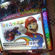 前作に比べて筐体全体が明るくなった印象