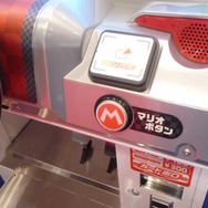 今回はバナパスポートで記録します