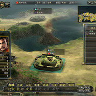 “史実と異なる”大名配置『信長の野望・革新PK』PC版に「国替」機能追加