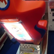 よく見るとワルイージのマークがあります