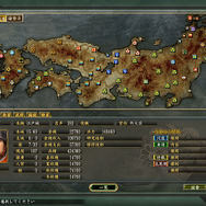 “史実と異なる”大名配置『信長の野望・革新PK』PC版に「国替」機能追加