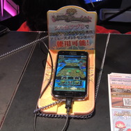 【JAEPO 2013】KONAMIブースは『ドラコレ』や人気のカードバトルゲーム、スマホとの連動が魅力のゲームが続々展示