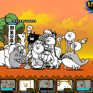 こっ、これが戦争だというの……？