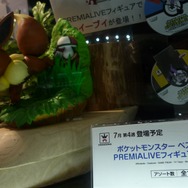 【JAEPO 2013】夏に登場『ポケモン』プライズ向け新アイテムをまとめてチェック ― I LOVE MARINEシリーズなど