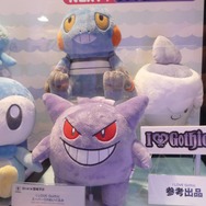 【JAEPO 2013】夏に登場『ポケモン』プライズ向け新アイテムをまとめてチェック ― I LOVE MARINEシリーズなど