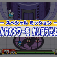 『ポケモンレンジャー バトナージ』SPミッションでダークライをGET