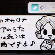 手書き投稿例。何でもない内容でも、手書き、特にイラスト入りは目を引きます