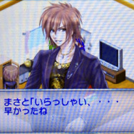 イケメンですね！