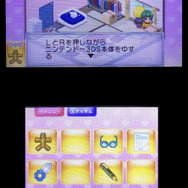 探索パートでもジャイロ機能を使用