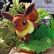 【JAEPO 2013】夏に登場『ポケモン』プライズ向け新アイテムをまとめてチェック ― I LOVE MARINEシリーズなど