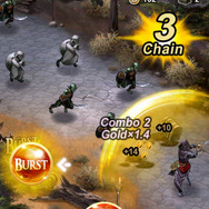 新感覚アクションを採用したクエスト