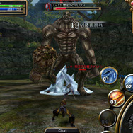 ド派手グラフィックが魅力のスマホ向けMMORPG『イザナギオンライン』αテスト版スタート