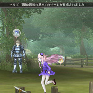 『メルルのアトリエ Plus ~アーランドの錬金術師3~』コスチュームチェンジは歴代主人公3人に対応