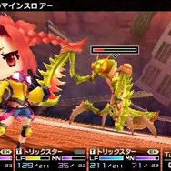 トリックスタームービー