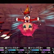 トリックスタームービー