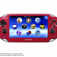 PS Vita、2月28日より値下げ ― Wi-Fiモデル&3Gモデル、どちらも1万9980円に